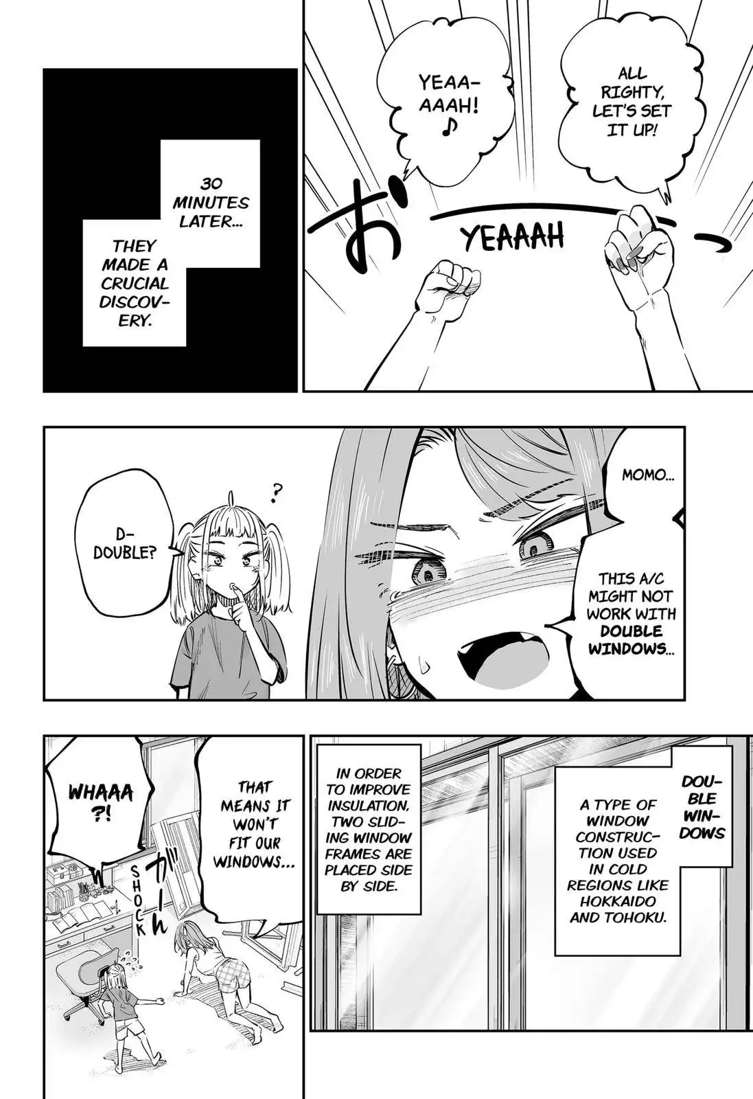 Dosanko Gyaru Is Mega Cute Chapter 64 6